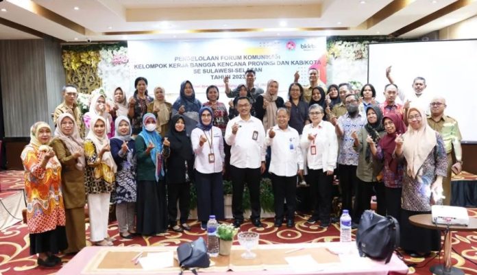 Perkuat Sinergitas Program Lintas Sektor: Pengelolaan Forum Komunikasi Kelompok Bangga Kencana Sulawesi Selatan