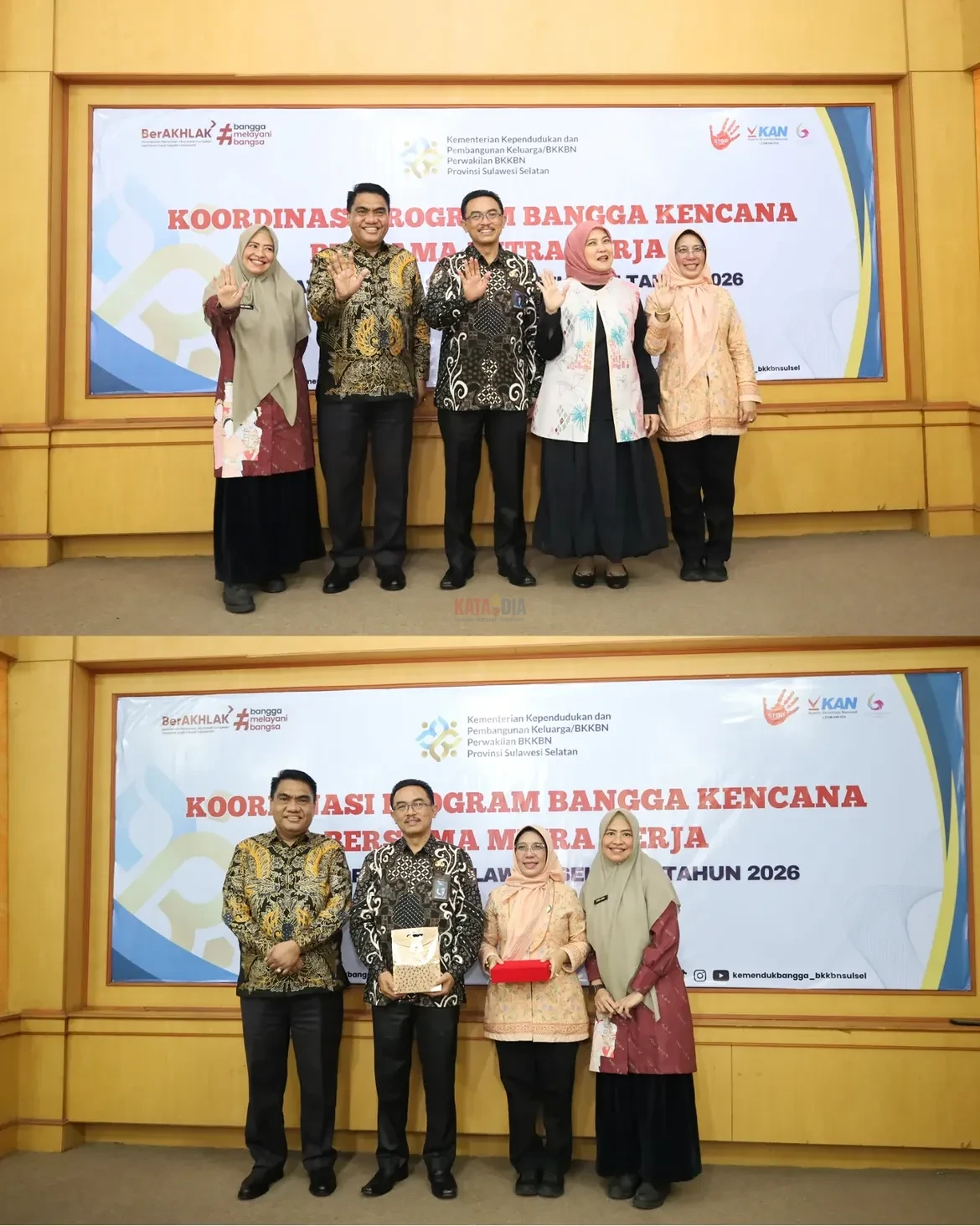 Kegiatan Koordinasi Program Pembangunan Keluarga, Kependudukan, dan Keluarga Berencana (Bangga Kencana) bersama mitra kerja
