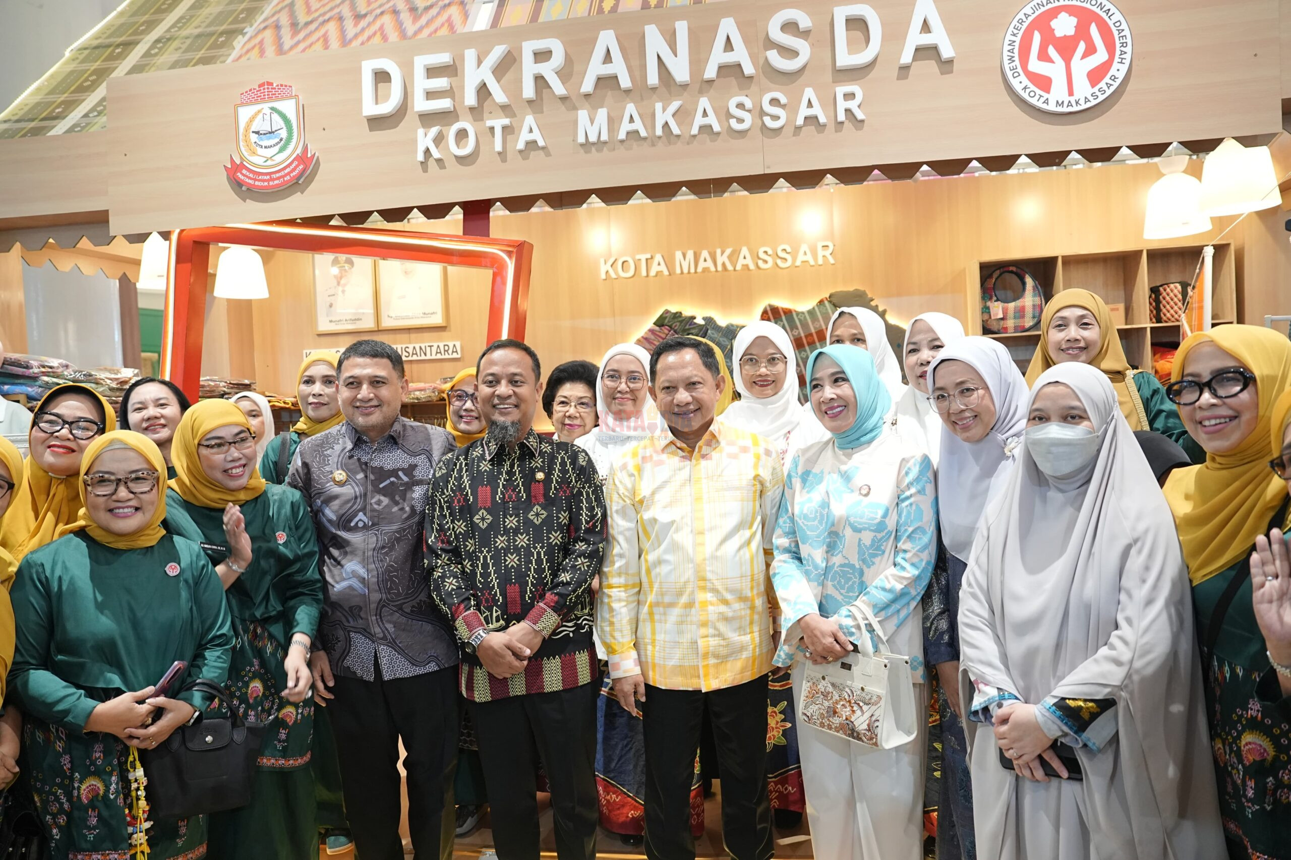 Rangkaian peringatan Hari Ulang Tahun (HUT) Dewan Kerajinan Nasional (Dekranas) Tahun 2026