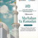 Dinas Pengendalian Penduduk dan Keluarga Berencana (DPPKB) Kota Makassar bersama seluruh jajaran mengucapkan selamat menunaikan ibadah puasa Ramadan 1447 Hijriah kepada seluruh umat Islam, khususnya masyarakat Kota Makassar.