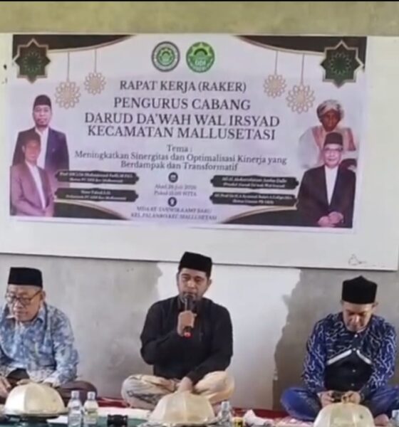 Kegiatan Rapat Kerja (Raker) Pengurus Cabang Darud Da'wah wal Irsyad (PC DDI) Kecamatan Mallusetasi
